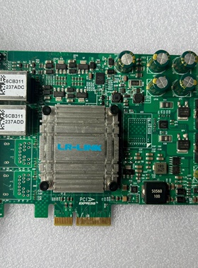 议价LRLINKRPCIEx4 1G  LREC9722H
