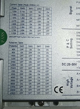 研控YAKD两相步进电机驱动器YKD2305M成色如新如图-议价