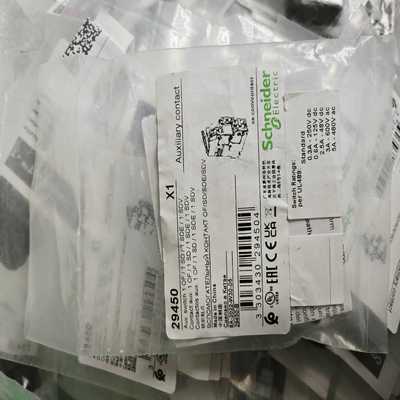 29450塑壳断路器辅助触点，NSX塑壳辅助触头询价