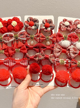 新年红色毛球花朵蝴蝶结发圈橡皮筋扎头头绳女儿童皮筋高弹力发绳