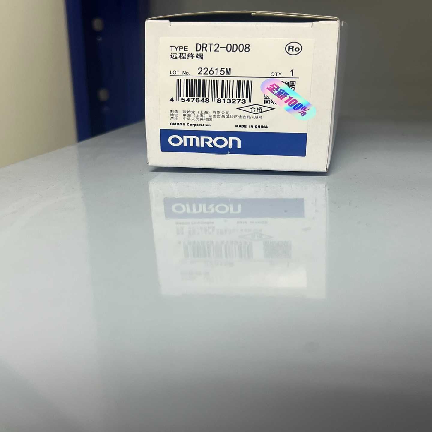 DRT2-OD08全新现货