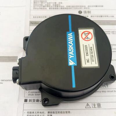 议价安川编码器 UTTAH-B24RH/UTTSH-B24RH 配SGM7A/SGM7G电机