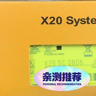 询-X20SC0806 X20PS8002 X20BT9400
