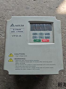 台达 VFD007A21A 075kw 220V变频器议价商品