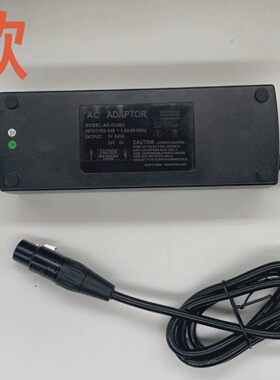 询价-奥林巴斯OEV261H.OEV262H电源适配器VEKO