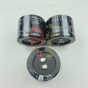 450V330UF400伏390微法400v550uf470UF560UF电容直径40x30