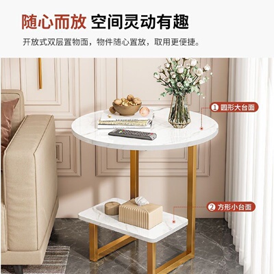 沙发边几可移动小茶几桌客厅侧边柜简约简易家用小桌子置物架花架