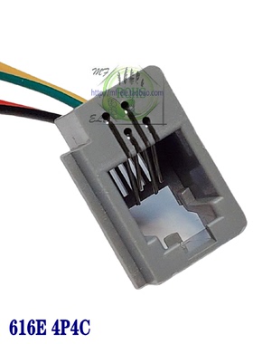 RJ11水晶头带线母座电话插座接口听筒线插座616E-4P4C线长150MM
