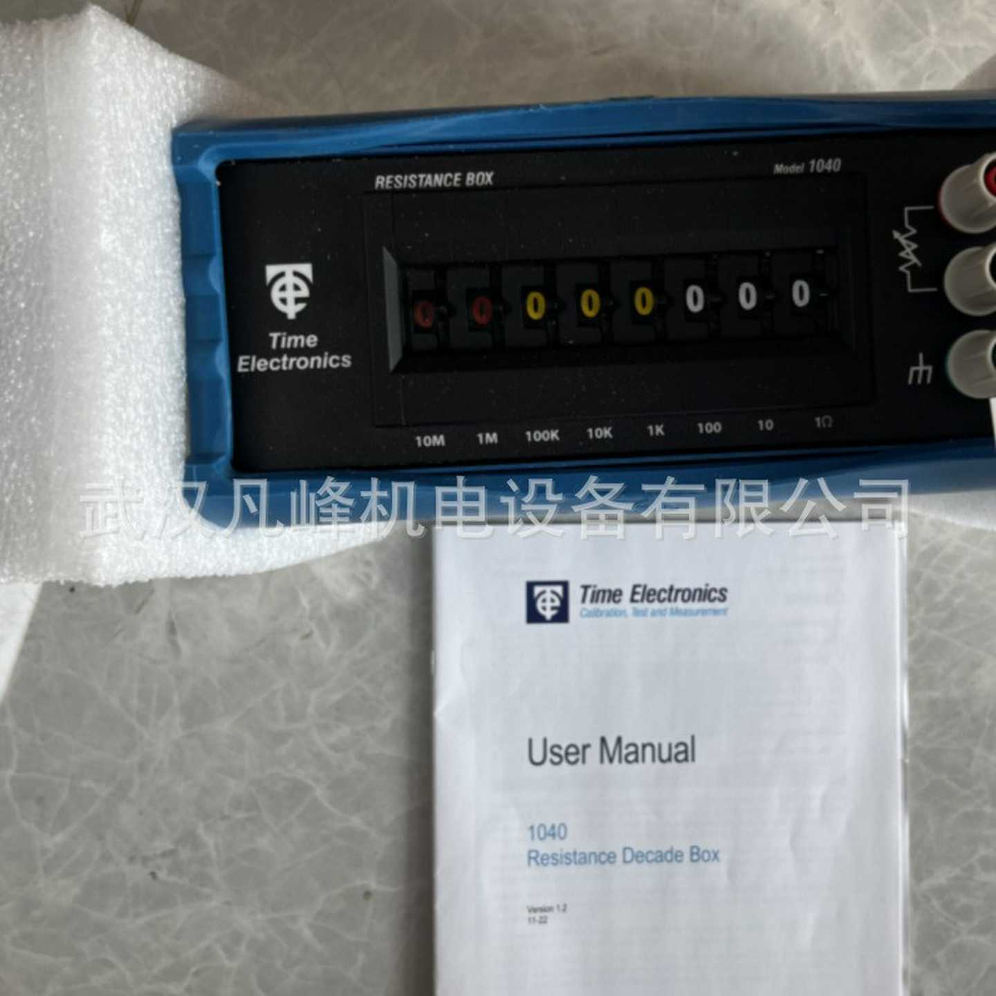 供应 英国 T E校准器/万用表/模拟器 1070 等全