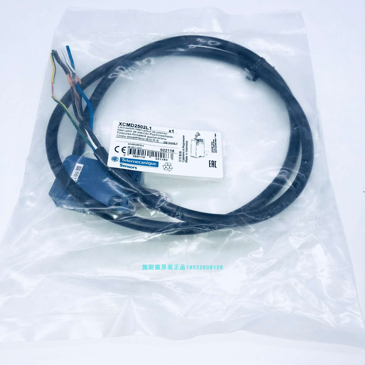 议价-现货施耐德XCMD2502L1(ZCMD25L1ZCE02)限位开关原装正品