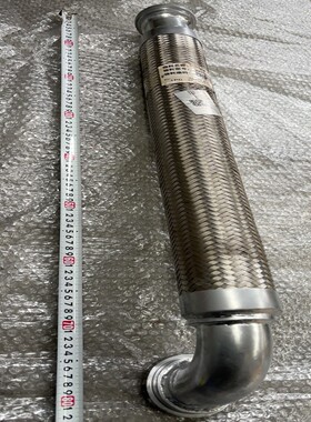 全新排气波纹软管22999635全长82cm内径5.3c--议价商品