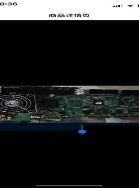 磐正Epox EP-F815B/VN F815BVN 815【侨报商行】