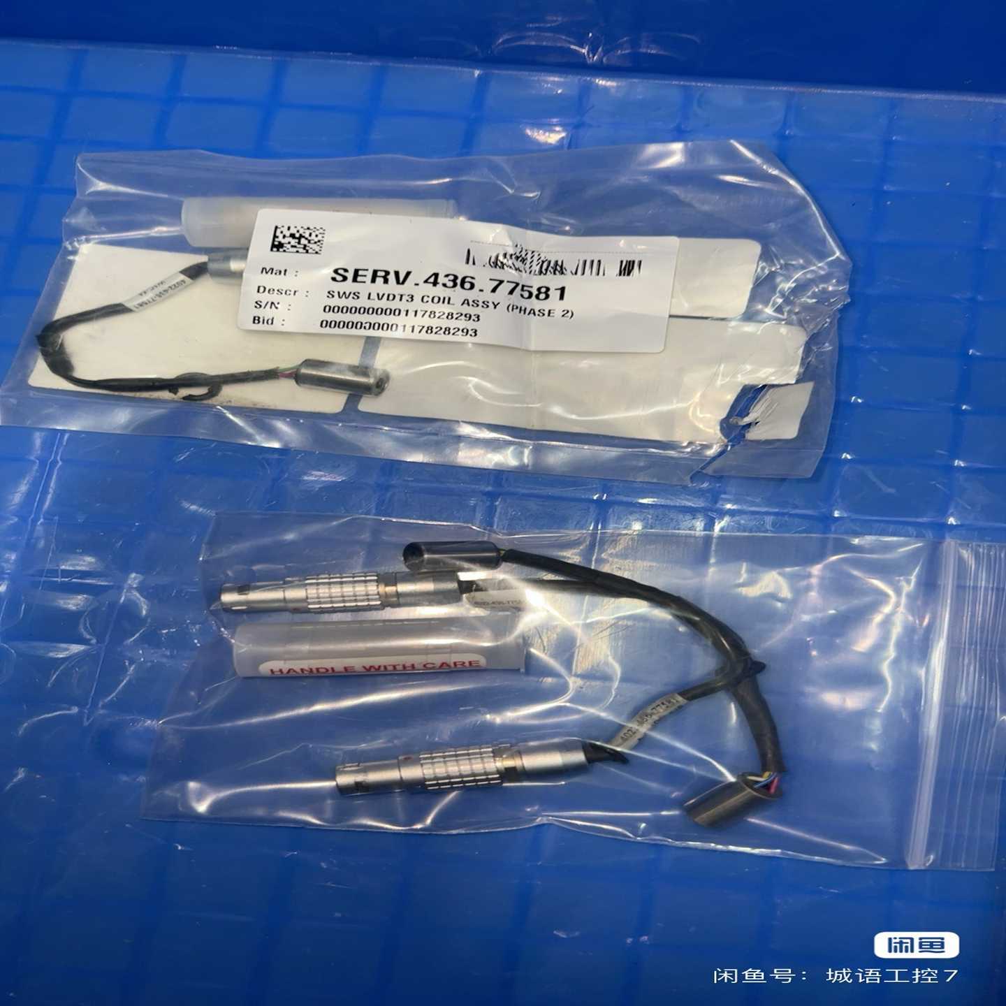 ASML4022.436.77581SERV.436.7询价