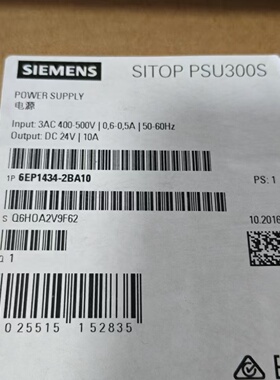 议价西门子6EP1434-2BA10 SITOP PSU300S