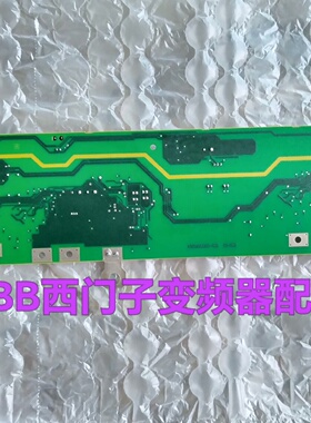 A5E02630230  A5E00214983A5E0