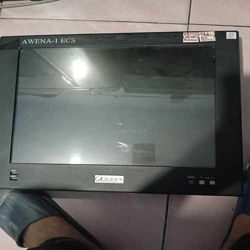 【星慕电子】埃威航电AWENA-1  ECS电子海图显示