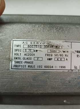 川崎伺服电机8CC751G-3DRAE-KJ1，0.75K--议价商品