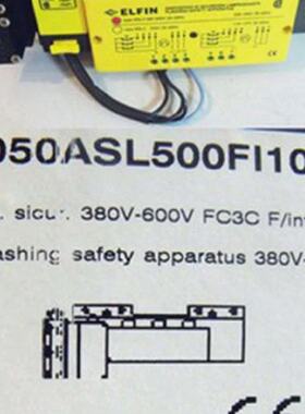 ELFIN 050ASL50FI10  DSL3 380600V 5060Hz Flashing safety appa