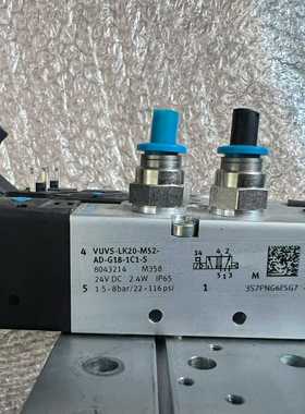 VUVS-LK20-M52-AD-G18-1C1-S804询价