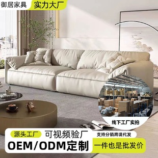 简约轻奢风布艺沙发小户型家用直排客厅沙发大象耳科技布沙发