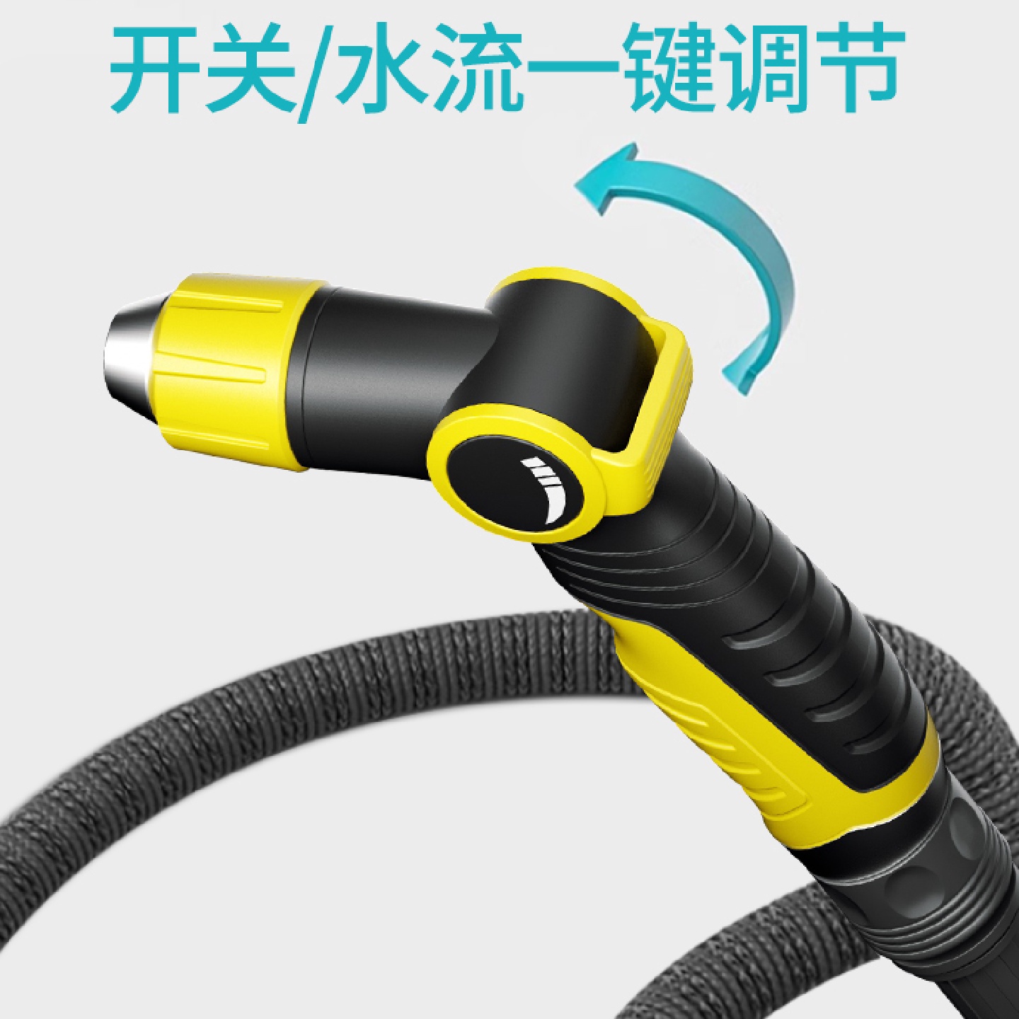 水管软管浇水洗车浇花自动伸缩自来水管分防冻高压软水管收纳家用
