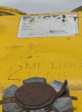 Budgit83BeamTrolley2MetricTon4400LB