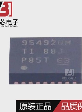 全新原装CSD95492QVM丝印95492QMVSON-18栅级驱动芯片现货