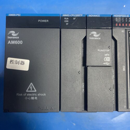 询价-INOVANCE汇川PLC主机AM402CPU1608T