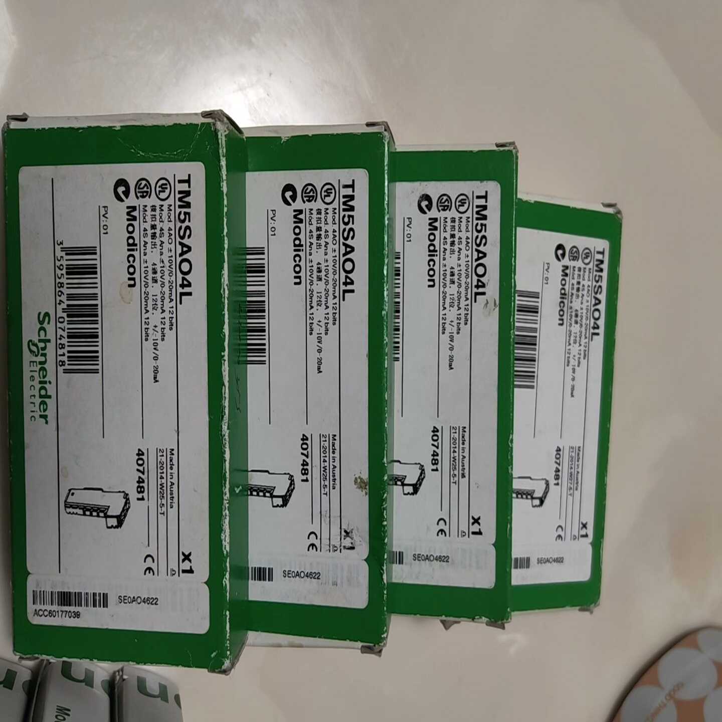 议价施M5O4L模拟量输出模块2块适用