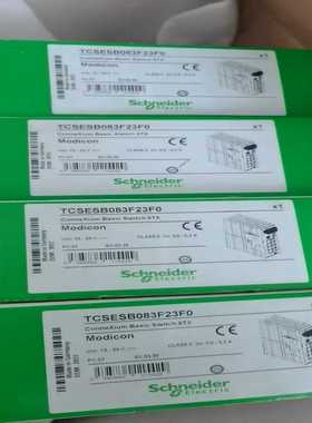 （议价）MCSESM243F40MCSESM203F