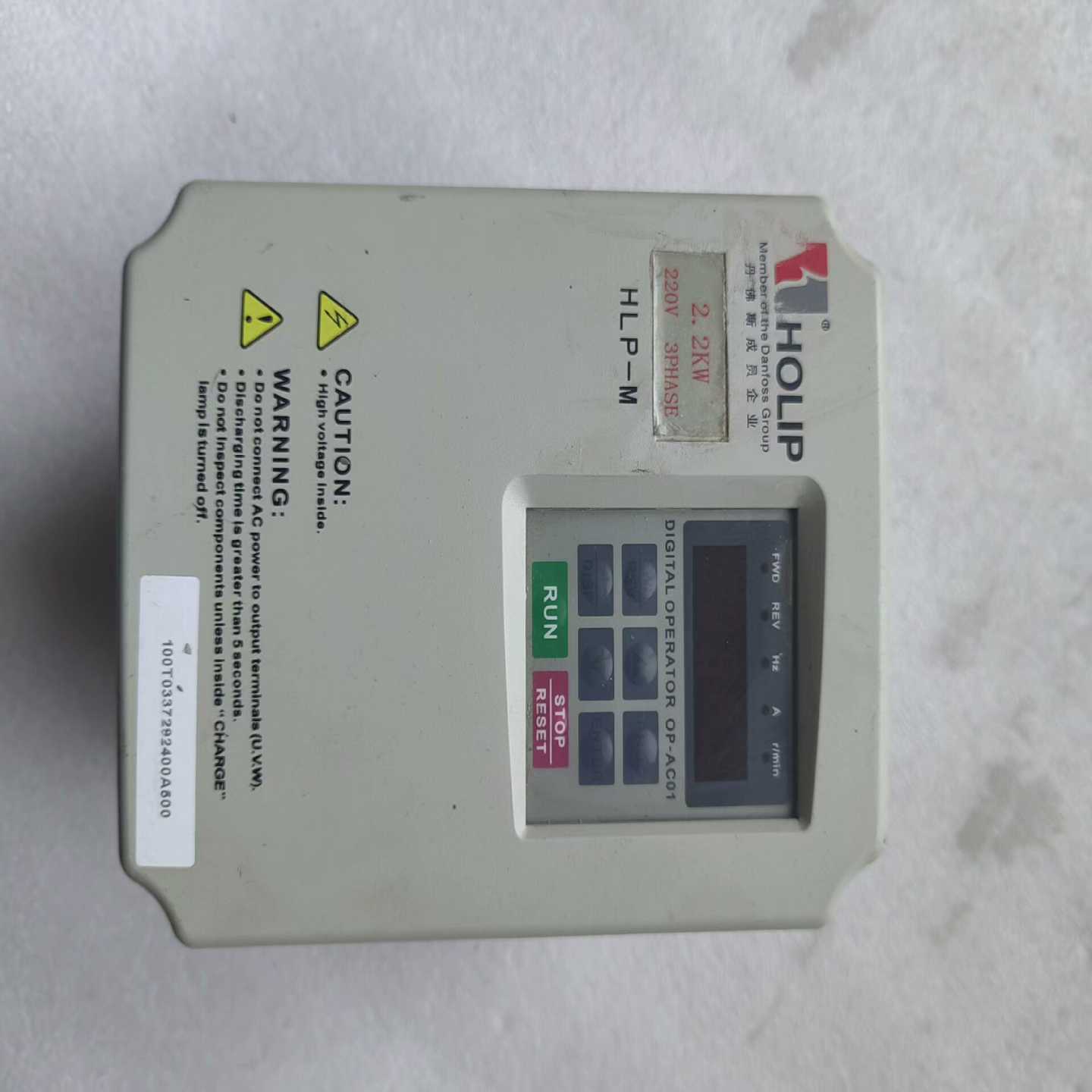 海利普变频器HLPA02D223CL,220V2【博航商行】