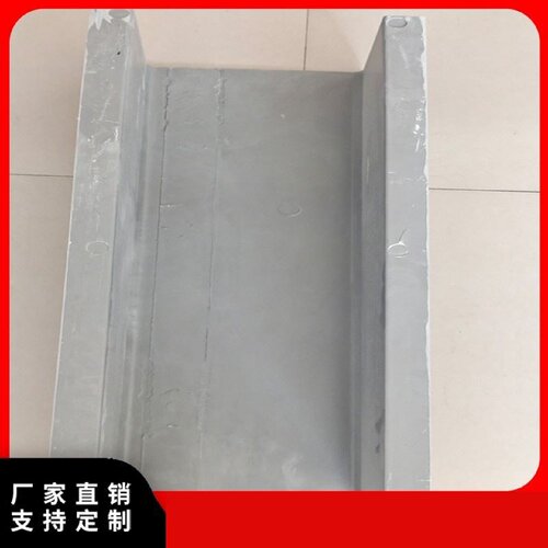 现货玻璃钢电缆桥架防火阻燃铁路通讯专用SMC模压电缆槽FRP走厂