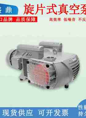 议价-贝克真空泵抽真空气泵vlfA2.250雕刻机真空泵无油cnc真