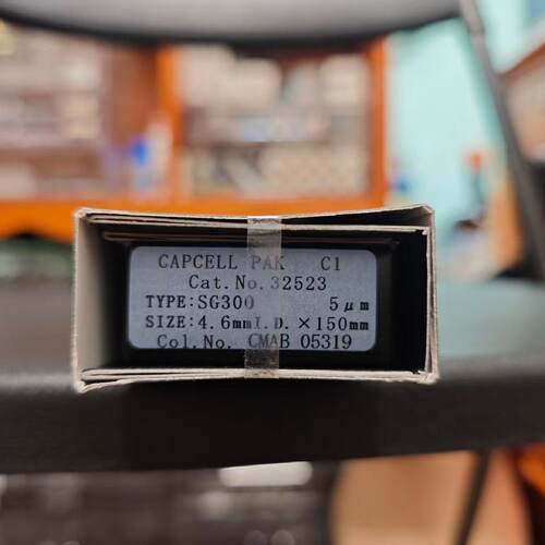 C1柱全新资生堂32523液相色谱柱CAPCELL