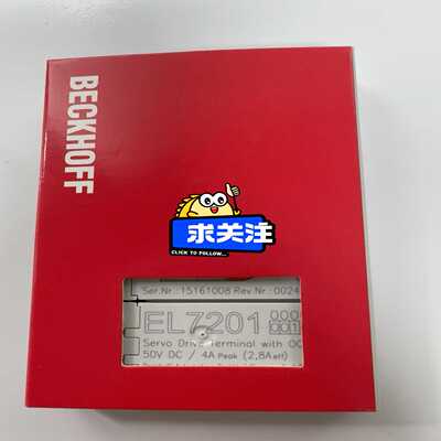 BECKHOFFEL7201-0010询价