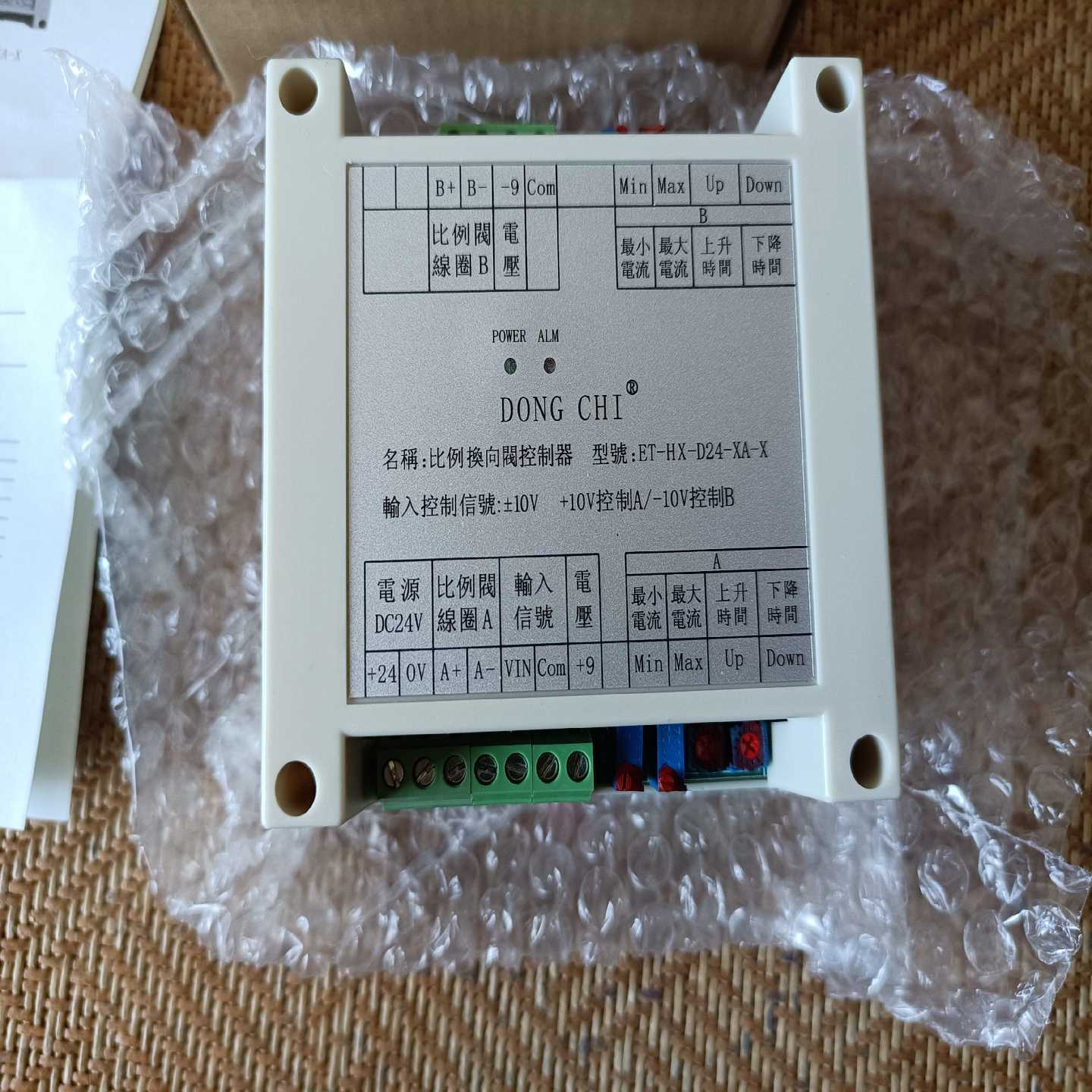 询价ET-HX-D24-2A-VET-HX-D24-XA-X