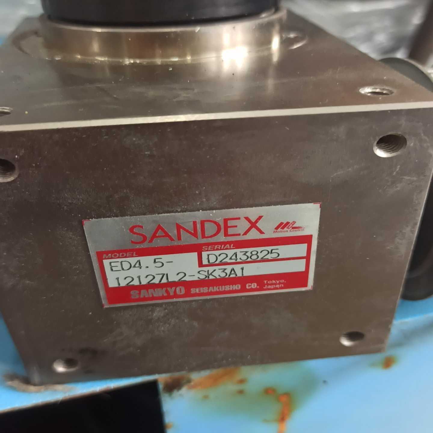 SANDEX--议价商品