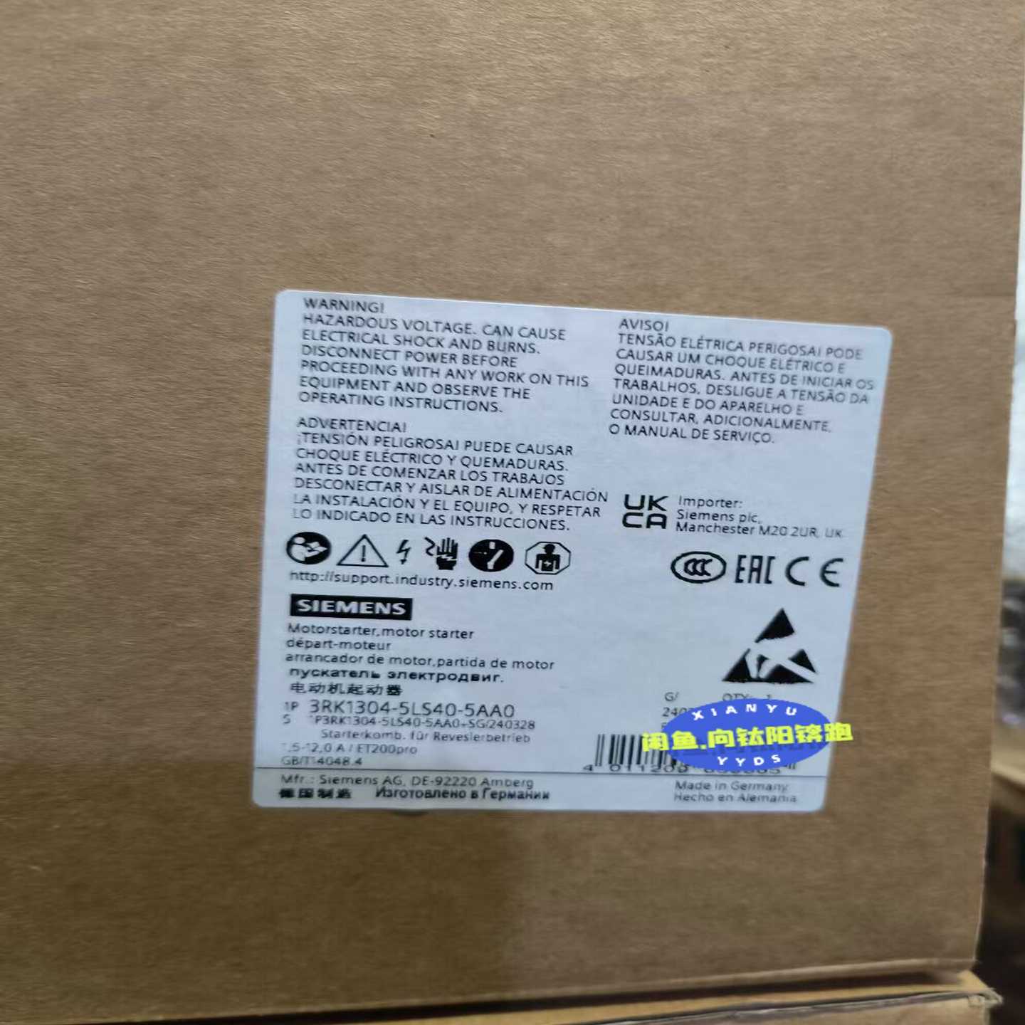 3RK1304-5LS40-5AA0德国Siemens西门--议价商品