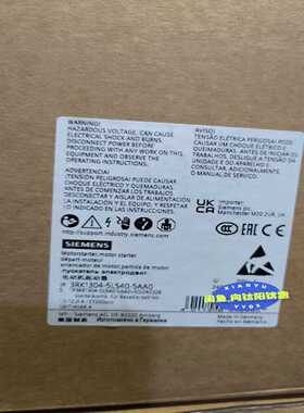 3RK1304-5LS40-5AA0德国Siemens西门--议价商品