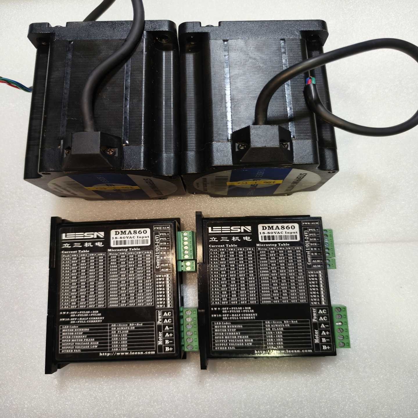 咨询-立三86步进电机套装，驱动器DMA860，电机LS86A85