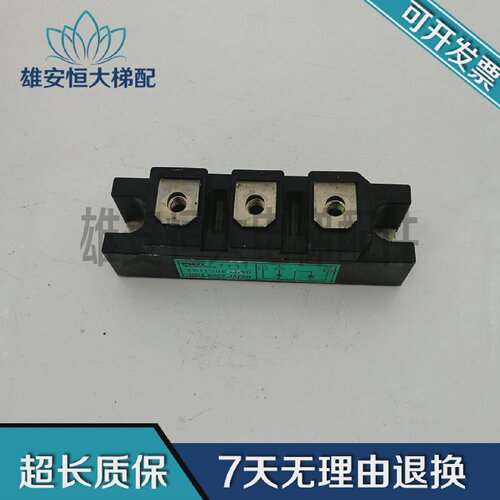 电梯模块2RI100E-080功率模块IGBT模块100A800V现货测试包好