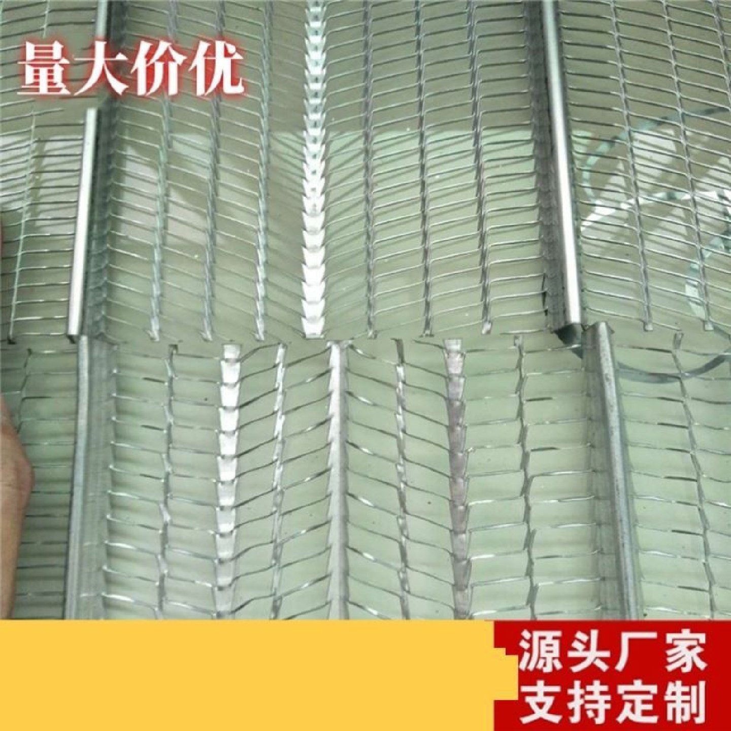 有筋扩张网金属扩张网扩张网箱小孔铁丝网热镀锌网免拆模板网钢网,五金/工具,护栏/隔离栏,淘宝优惠券,粉丝福利购,淘宝优惠卷