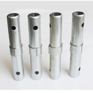 移动脚手架接头脚手架连接棒加厚脚手架配件两用接头脚手架连接杆