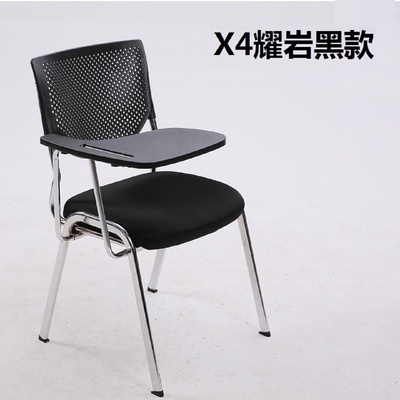 简约透气会议商务培训椅公司前台办公电脑椅舒适网布职员办公椅