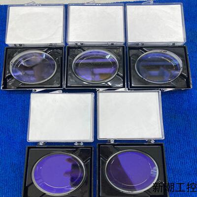美国CVI Laser Optics PM-2037-UV议价商品