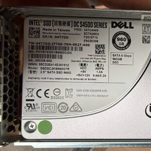 2.5寸SATA企业级固 960GB 询价 S4500 Intel