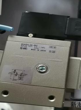 AV4000-04-5DZB  AV3000-03-5 AV议价商品