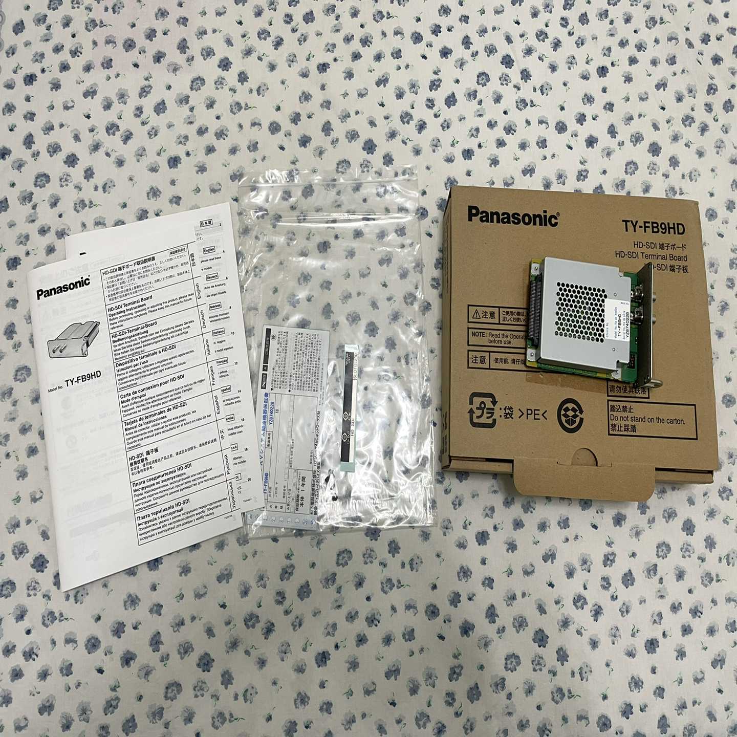 松下TY-FB9HD等离子103寸监视器电视HD-SDI信--议价商品