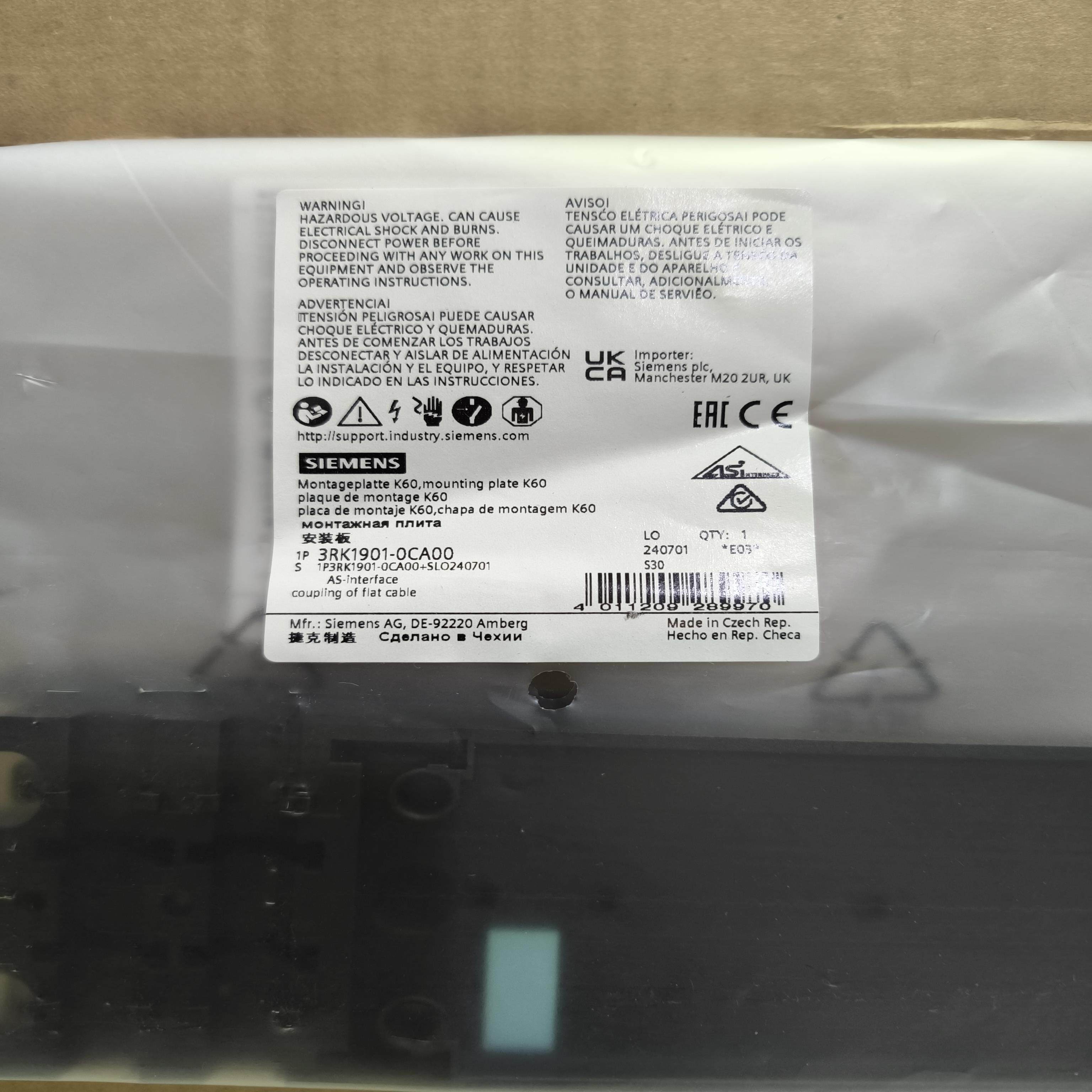 3RK1901-0CA00西门子安装板全新原装正品现货