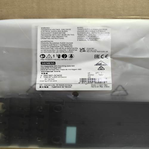 3RK1901-0CA00西门子安装板全新原装正品现货